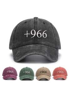 1pc Women's Baseball Cap, Riyadh Saudi Arabia Embroidery Washed Fabric, Breathable Soft, Vintage Minimalist Fashion, Women's Accessory, Sun Protection Hat, Korean Style - Riyadh - View 3