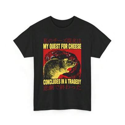 Camiseta Mi búsqueda por queso, ratón| Camiseta gráfica japonesa vintage| Ratón Divertido