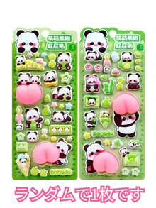 One Random Item. Cute Panda Working Animal Soft Cute Pinch Pinch Stickers, Children's Cartoon Stickers, Cute Notebook, Diary, Cell Phone, Water Cup Decorations. Home Living Room Decoration - Multicolor - View 9