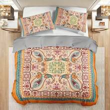 3pcs Bohemian Style Printed Duvet Cover Set, Featuring Symmetrical Paisley Pattern (Paisley) As The Main Design, Blending Floral And Geometric Patterns, Reflecting The Characteristics Of Multicultural Fusion, (1 Duvet Cover + 2 Pillow Shams, No Insert), Suitable For Bedroom And Guest Room Bedding Decoration - Multicolor - View 7