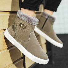 1双男士黑色高帮雪地靴，加厚保暖内衬，冬季靴 - 灰色 - 查看 2