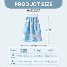 1 قطعة تنورة حفاضات لتدريب على استخدام المرحاض، مناسبة لحفاضات الأطفال الرضع والصغار لتدريب على التبول الليلي، مناسبة للأولاد والبنات للاستخدام الليلي