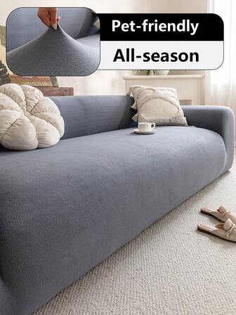 1pc Solid Color Plush Sofa Cover, Pet-Friendly, Suitable For Kitchen, Bedroom, Office, Hand Washable, Easy To Clean, Odorless, All-Season, Anti-Scratch Full Coverage Sofa Slipcover