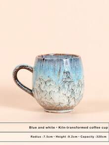 1pc 320ml Latte Art Coffee Cup, Ceramic Espresso Cup, Office Water Mug, Creative Crackle Glaze Ceramic Cup, Beverage Cup, Coffee Cup, Home Ceramic Cup, Hanging Ear Coffee Cup, Cola Cup, Cold Drink Cup, Breakfast Milk Cup, Oatmeal Cup, Flower Tea Cup - Multicolor - View 10