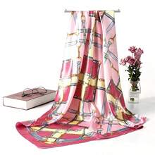 Women's Large Square Satin Scarf 90x90 Chic Polyester Printed - Marsala / Pink - View 4