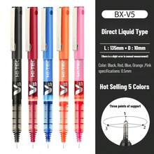 一套百乐彩色圆珠笔，时尚简约办公液体墨水走珠笔，高品质书写笔，5/9/12支/包 - 彩色 - 查看 9