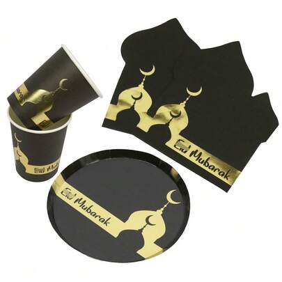 1/10 piezas - Juego de vajilla desechable negra y dorada de estilo de Oriente Medio para el Festival de Mediados de Otoño, platos de papel de aluminio, vasos, servilletas, pancartas, globos, decoraciones de fiesta del Festival de Mediados de Otoño de Oriente Medio, cubiertos desechables, pegatinas, vasos, platos