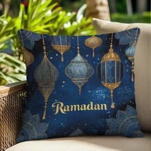 1pc Vintage Lantern Ramadan Kareem Decorative Pillow Cover, Single-Sided Soft Peach Velvet Fabric, 45*45CM Cushion Cover Suitable For Indoor Decor, Party Decoration, Decorative Pillow Gift