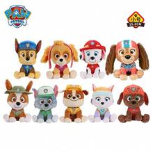 Spin Master Plush Doll Dog Sleeping Companion Doll, Classic Small Sitting Cute Figurine, Christmas Gift For Boys And Girls - [Sitting Posture] Meritorious Plush Toy - Small (Beibei) - View 6