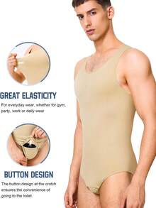 男士圆领无袖连体衣，开裆设计，舒适弹力面料，方便日常穿着。 - 杏色 - 查看 2