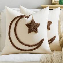 1pc/2pcs Ramadan Decoration Throw Pillow Covers Decorative Pillow Cushion Cover Sofa Decorative Pillow Room Decor Room Decration Cushions Cover House Decor Personalized Living Room - Coffee Brown - View 8