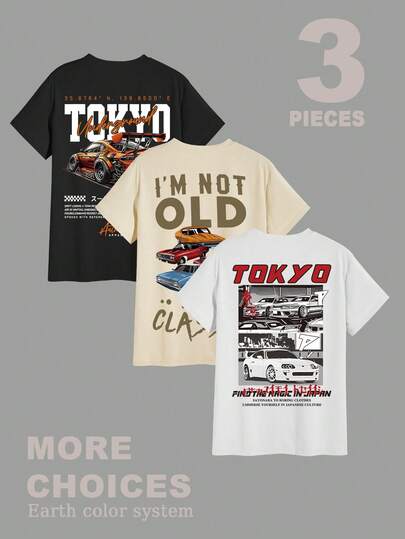3件套复古街头赛车风格T恤，东京坐标，经典汽车，车库图案T恤，休闲夏季服装