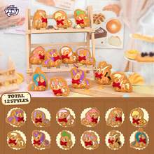 Hasbro 1 包小马宝莉盲盒毛绒钥匙扣套装，磨砂饼干软毛绒玩具，惊喜收藏毛绒挂件，可爱小摆件及房间装饰，儿童节日生日礼物，随机款式