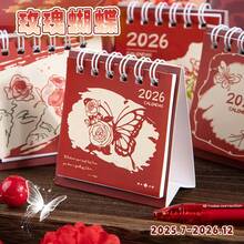 Calendario mini 2026 con diseño lindo de capibara - Rosa y mariposa - Ver 2