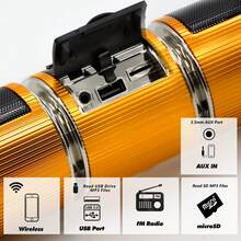 摩托车及汽车无线车把扬声器 - 内置MP3播放器、AUX/USB/TF输入和FM收音机 | 汽车电子产品