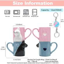 Juego de tazas de café con diseño de gato beso, juego de tazas de cerámica para novia y novio, regalo a juego para cumpleaños, aniversario, boda, compromiso, día de San Valentín, novia, esposa (taza de gato) - 1 - Ver 4