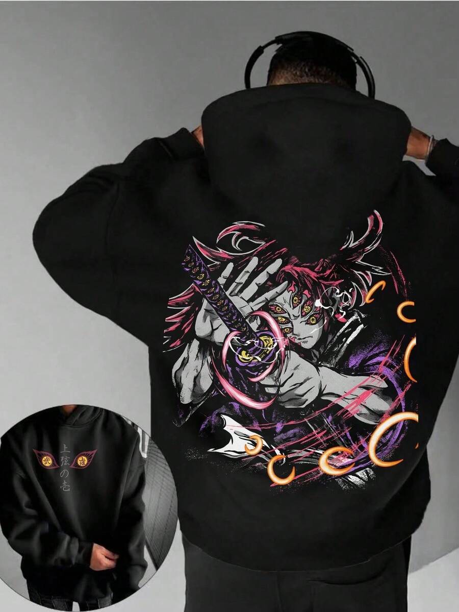 Men's Anime Hoodies For Anime Fans | Cool And Unique Designs With Vibrant Artwork | Geeky Fashion | Streetwear For Anime Lovers | Comfortable Sweatshirts | Perfect Gifts For Anime Lovers | Bold Casual Wear | Stylish And Eye-Catching Graphic Hoodies - 黑色 - 查看 1