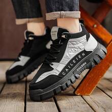 1 Pair Men's High-Top Casual Shoes, Thick Sole, Lace-Up With Rotary Buckle, Military Green & Black Leather, Functional Outdoor Leisure Shoes - Black and Gray - View 4