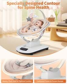 Baby Bouncers, Jumpers & Swings - Khaki - View 4
