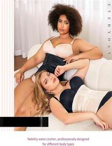 Nebility Waist Cincher Shapewear Tummy Control Plus Size Waist Trainers For Women Belly Trimmer Body Shaper Corset Girdle - 黑色 - 查看 3