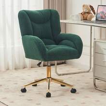 Home Office Chairs - Green - View 1