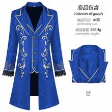 Men Cosplay Clothing - Màu xanh lam - Xem 9