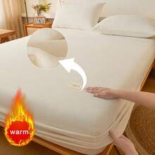 1 cearșaf cu elastic, lenjerie de pat, protecție pentru saltea, husă de pat, buzunar adânc, doar cearșaf, fără față de pernă, rezistent la praf, lenjerie de pat moale și confortabilă pentru dormitor, lavabilă la mașină