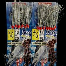 10 Hooks Sabiki Hook Rigs Boat Sea Fishing Flasher String Fishing Group Fishing Hook - Silver - View 7