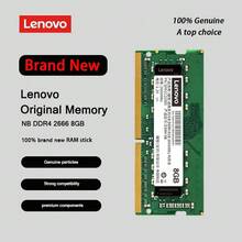 Lenovo DDR4 2666 8GB/16GB laptop memory module - 綠色 - 查看 9