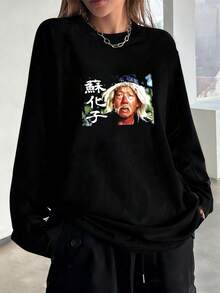 Black 17