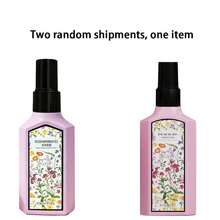 PEACH JO+ 3 件梦幻花香喷雾套装，限量版香薰空气清新剂，适用于室内/室外，多层提神喷雾，持久自然清新迷人，释放优雅的茉莉花、栀子花和薰衣草香味，是约会、派对、聚会、旅行、度假、居家、酒店、办公室的理想礼物 - 多香型 - 查看 11