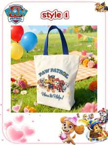 Paw Patrol 1个汪汪队立大功礼品袋，糖果袋，生日派对礼品袋，送给朋友的最佳节日礼物，派对装饰，完美派对装饰，家居装饰，圣诞节，情人节礼物，生日庆祝理想朋友礼物，纪念品，女士纪念品，可爱美学，情人节，礼物，装饰，家居装饰，情人节礼物 - 彩色 - 查看 7