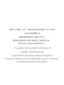 5 Pairs Of Thick Warm Mid-Calf Socks For Men And Women (No Waist/Random Cardboard) - Thickened Winter Casual Warm Socks, Solid Color/Multi-Color Set, Hand Washable, Comfortable To Wear, Soft Material, Neutral Design, Autumn And Winter, Winter, Warm Christmas Gift