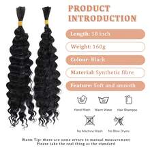 Deep Twist Crochet Braids Water Wave Latin Curl Long Hair Extensions Synthetic African Wig For Women - Natural Texture, Easy To Install - Multicolor - View 3