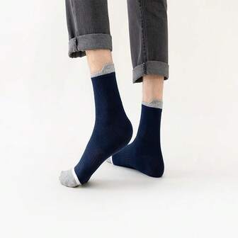 Men's Autumn And Winter Pure Cotton Sweat-Absorbing And Breathable Mid-Calf Socks In Solid Colors, Simple And Versatile Men's Socks