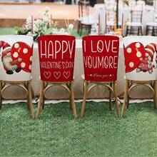 4PCS Valentine's Day Decorative Chair Covers, Dwarf Patchwork Heart Chair Covers, 'Happy Valentine's Day' And 'I Love You More' Chair Covers, Decorate Chairs To Create A Sweet Valentine's Day Atmosphere.(50cm*60cm/20inch*24inch) - Red - View 1