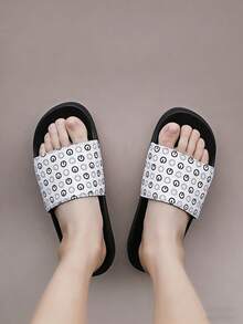 2025 New Men's Thick Sole Printed Slippers, Non-Slip Indoor/Outdoor, Bathroom & Beach Flip Flops, Casual Sports Slides, EVA Soft Flat Sandals, Summer Couple House Slippers, Garden Shoes - White - View 5