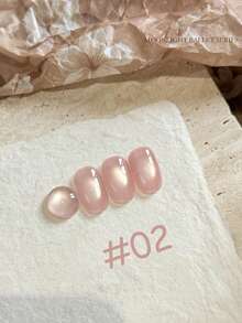 10毫升性感粉红系列猫眼月光芭蕾猫眼凝胶指甲油 2025新款透明裸粉色美白玻璃珠美甲用品粉色指甲 - 彩色 - 查看 6