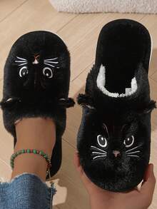 Plush Cute Cat Design Women's Home Slippers, Cute Cartoon Kitty Design, Thick Soled Non Slip Home Shoes, Autumn And Winter Slippers, Warm Slippers For Home Girls, Comfortable And Breathable, Suitable For All Seasons, Soft And Beautiful, Indoor Shoes, Cartoon Lightweight Soft Soled Plush Bedroom Shoes, Indoor And Outdoor, Bedroom Living Room, Dormitory - Multicolor - View 20