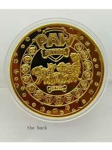 5pcs Cartoon Paw Patrol Character Badges (, Rocky, Rubble, Zuma, Chase) Commemorative Coins, Collectible Decor For Cabinet, Desk, Party, Holiday Gifts - Multicolor - View 5