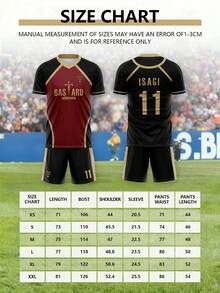 2件装蓝色锁扣图案动漫混搭足球球衣，动漫足球球衣，凯撒服装，动漫礼物。新年礼物，印花图案，空白设计，日常训练。 - 紅木色 - 查看 2