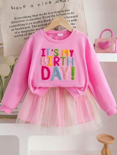 2pcs Girls Casual Outfit, Long Sleeve Sweatshirt With Embroidered Letter & Colorful Mesh Skirt, Soft & Comfortable Fabric, Fashionable Outdoor, Sports, Party Wear