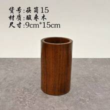 Jujube Wood Chopstick Holder, Household Draining Basket, Wooden Chopstick Container For Restaurant, BBQ, Kitchen - Redwood - View 7