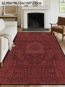 1pc Vintage Distressed Style Rug, Red Bohemian Moroccan Polyester Fiber Comfortable, Rectangular Easy Care Washable Area Carpet For Living Room, Hallway, Bedside, Home Decor