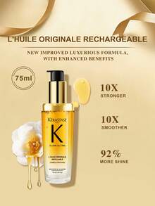 L'HUILE ORIGINALE 75ml