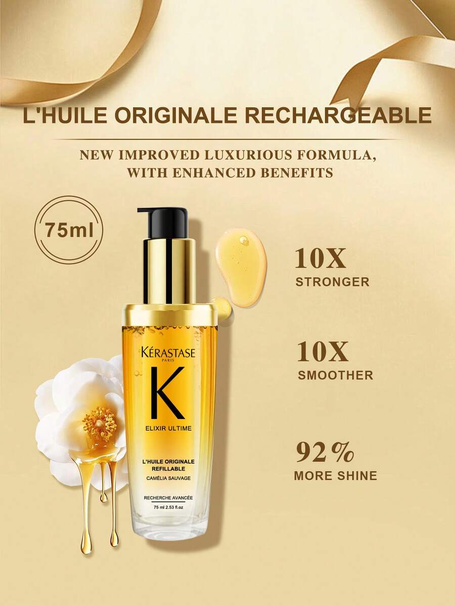 Kérastase Kiehl's L'HUILE Original Refill - 75ml/2.54fl.Oz - L'HUILE ORIGINALE 75ml - View 1