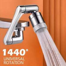 1个360°旋转水龙头喷头，铜合金材质，适用于延长水龙头，气动喷头，厨房水龙头，浴室水槽机械臂水龙头延长器，水槽配件，情人节礼物 - 彩色 - 查看 3