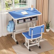 优质简约儿童书桌椅套装，1 张桌子和 1 把椅子，可调节高度，符合人体工程学的设计，配有大书写板、架子和抽屉（粉色、蓝色）