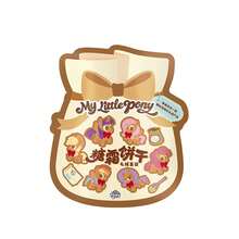 Hasbro 1 包小马宝莉盲盒毛绒钥匙扣套装，磨砂饼干软毛绒玩具，惊喜收藏毛绒挂件，可爱小摆件及房间装饰，儿童节日生日礼物，随机款式