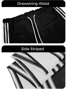 Women's High Waist Baggy Wide Leg Track Pants Drawstring Striped Palazzo Pants With Pockets - 黑色 - 查看 4